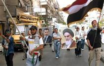 کوفه - دمشق - تهران کوفه - دمشق - تهران