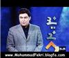 ادامه اخبار!