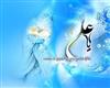 مرغ دل