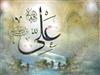 سرباز كوچك