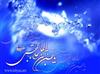 سفره ي کريم