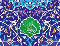 در ارض و سما حسن حسن مي گويند