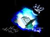 قدر ِانسان در شب قدر