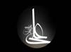 نداي رستگاري علي(ع)