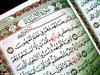 نسخه ي شفا بخش