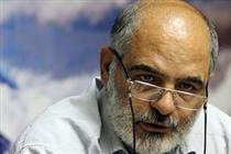 نفوذي هاي سايبري نفوذي هاي سايبري