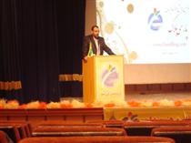 ديدار مدير پارسي بلاگ با کاربران اصفهاني