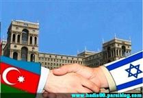 کلاهي به اندازه قفقاز