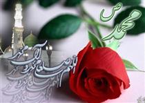 پدر آدم و حوا