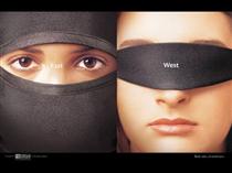 زن غربي را آزاد کنيد