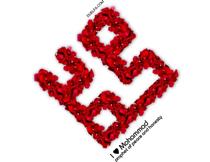 هفتاد و نه بيت با طعم صلوات