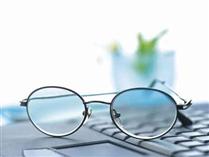 رسالت قلم و وبلاگ نويسي