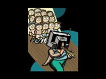 تک چشم جادويي دجال