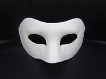 پشت نقاب يک شعار