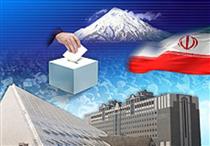 مردم سالاري ديني بجاي دموکراسي