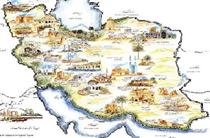 آب را گل نکنيم