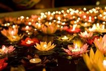 بوي ابيات حزين