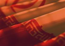 برگ برنده هاي مقاومت