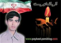 در سال جهاد اقتصادي و اين همه غفلت!