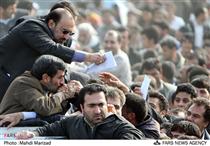 يک شبهه ... يک پاسخ