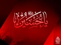 اينجا غروب با همه جا فرق مي كند