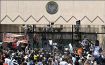 آدرس غلط صهيونست ها