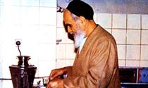 اخلاق امام خميني (ره ) در منزل