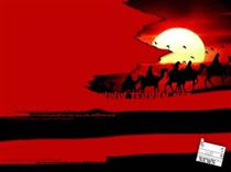 خورشيد مدينه