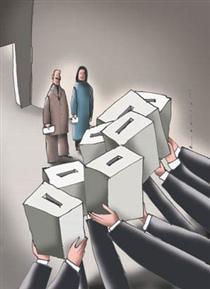 سوپاپ اطمينان حکومت