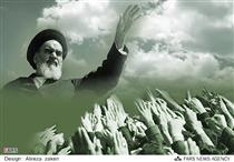 ما هنوز پا برجاييم