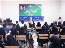 علم و دين ، پا به پا