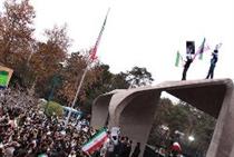 نکند که بي درد شويم