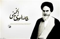 امام و زي طلبگي ما