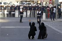 دختران مرواريد