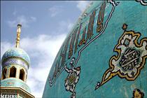 آخر اين غوره به حلوا شدنش مي ارزد