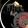 هادي کبير جامعه