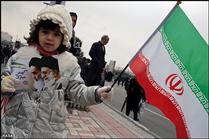 شعارشناسي انقلابي