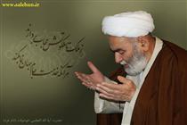 انساني وارسته بود