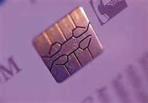 چاقوي دو لبه!