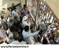 جنايت اوباش در تجاوز به چند خانواده