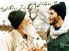 يوسف ما