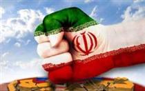 پاسخ غرب به يک پارادوکس