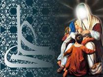 آيت عظما ي رب