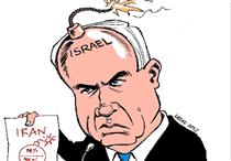 ايرانيا خطر دارن !