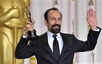 آينده در گذشته