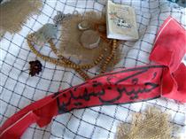 آيه ي فتح و ظفر