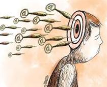 تذكري به نهادهاي فرهنگي