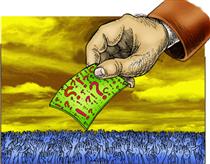 تحليل يک برنامه