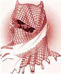 راديکالهاي فاشيست