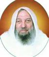 عاشق آقا